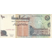 P56 Sudan - 100 Dinars Year 1994